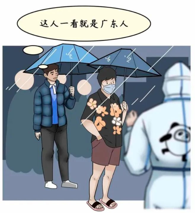 微信圖片_20220510161309.jpg