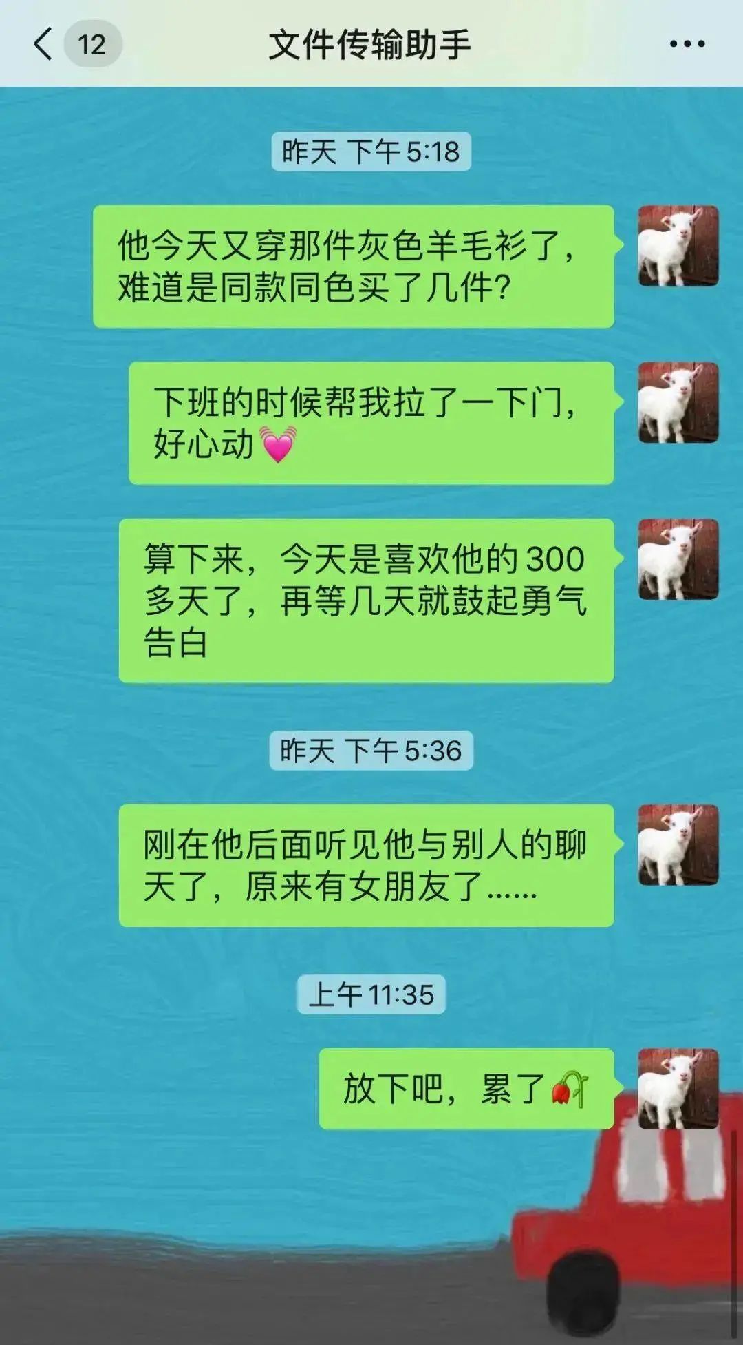 微信圖片_20221125172219.jpg