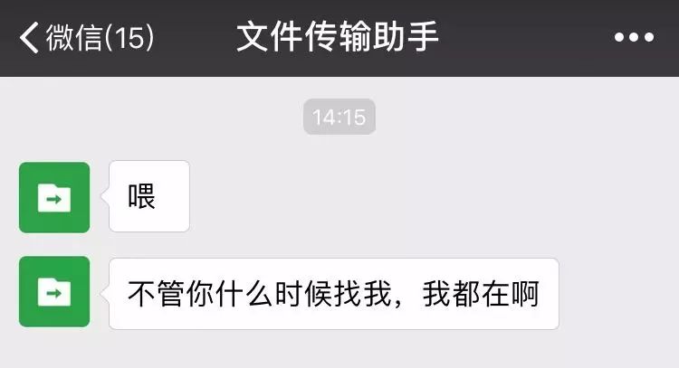 微信圖片_20221125180343.jpg