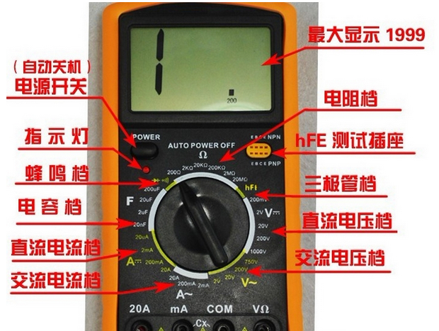 微信圖片_20250103094511.png